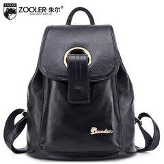 Jules 2015 new leather shoulder bag leather fashion ladies bag bags leisure bags women's Europe and BOOM package