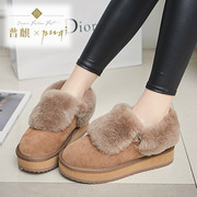 2015 new winter snow boots flat shoes with thick soles at the end of short tube and short women''s boots leather boots fleece warm shoes