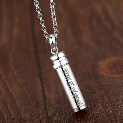 穆斯林s999纯银项链吊坠回族经文饰品镂空时尚新款清真言项坠包邮