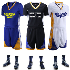 短袖篮球服套装男女款T恤儿童库里篮球衣定制训练服篮球队服DIY