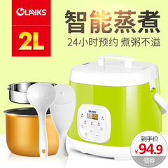 OLAYKS CFXB20-400A 智能预约迷你电饭煲1-2-3-4人多功能小电饭锅