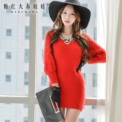 Summer dress big pink doll 2015 new bat long sleeve slim pullover dress