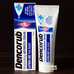 现货澳洲 Dencorub 关节膏 关节霜 舒缓关节疼痛 按摩软膏 100g