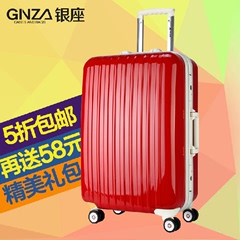 银座正品万向轮铝框拉杆箱行李箱女红色婚箱旅行登机箱子20寸24寸
