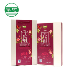 买一发二 玫瑰花茶 翠河玫瑰花蕾茶正宗平阴重瓣玫瑰精选袋装包邮