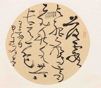 丁申阳作品《草书镜心 王勃诗句》