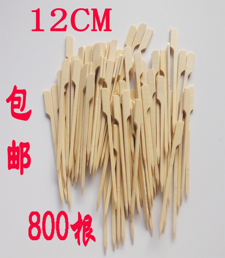 关东煮竹签子商用烧烤签铁炮串麻辣烫竹签字12cm/800根包邮