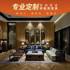 新中式家具售楼处洽谈沙发组合实木 售楼部休闲沙发双人卡座沙发