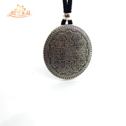 Yan LAN DIY accessories like vintage ornaments of ancient Tibetan silver/silver round tag necklace jewelry