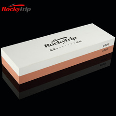 ROCKY TRIP 红3000/白8000#德国双面磨刀石 军刀抛光家用油石