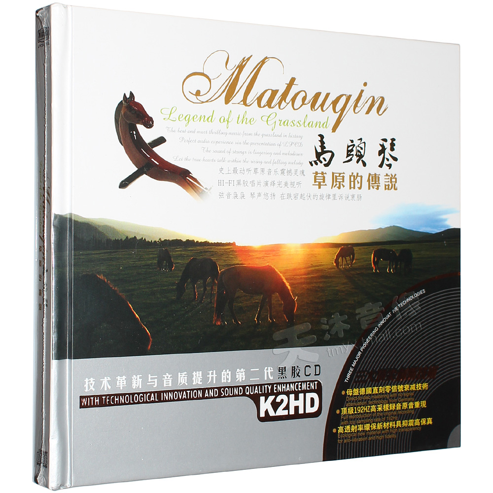 奥斯卡百年金曲电影音乐经典怀旧英文歌曲黑胶