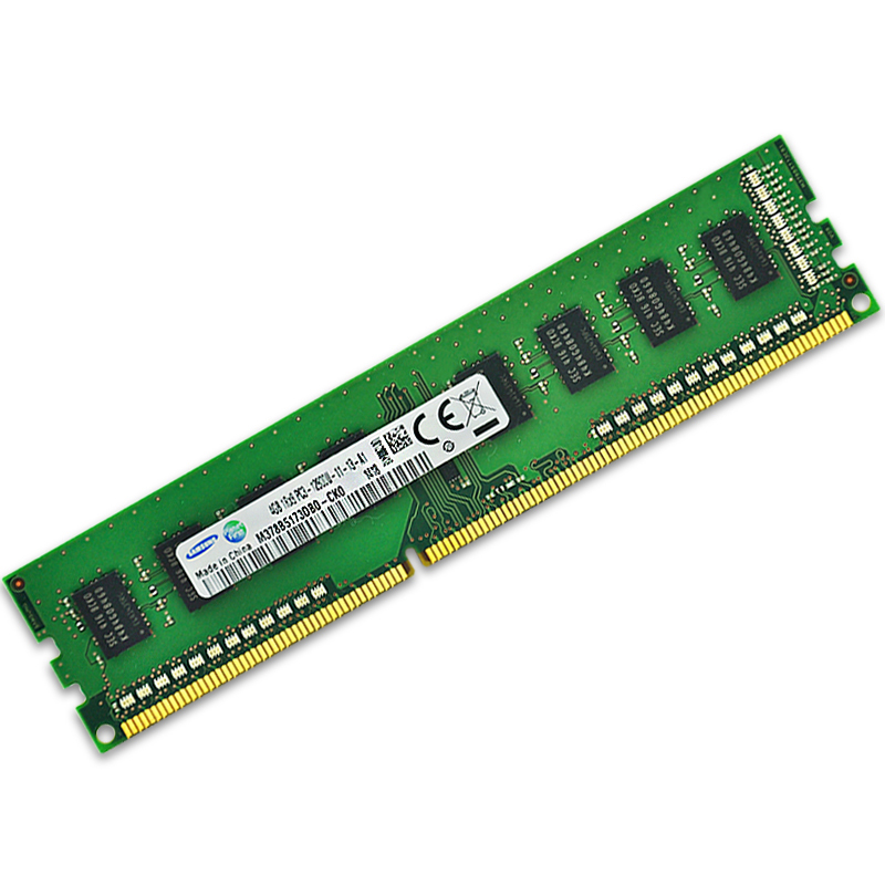 三星 DDR3 1600 4G内存条怎么样,好用吗