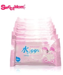 体验价 sweetmom婴幼儿手口专用湿纸巾10片/包 妈妈柔湿巾 随身装