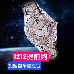 香港savina正品韩版镶钻钢带女表奥地利水晶水钻表女士手表时装表