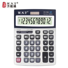 WNT万能通计算器WT-1700N 太阳能双电源计算机桌面型计算器含电池