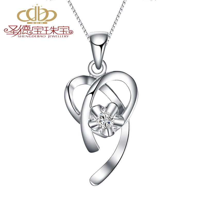 圣德宝pt950铂金吊坠女款 铂金钻石吊坠单钻项链 18k吊坠定制