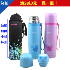 哈尔斯正品保温杯HB-500FAD儿童卡通不锈钢吊带杯子弹头水壶500ML