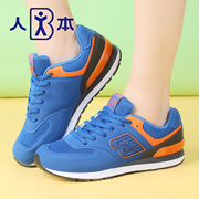 This spring 2016 casual suede sneakers flat shoes with breathable mixed colors student lightweight running shoes wave