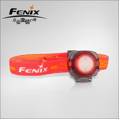 Fenix 菲尼克斯 HL05 超轻巧 超便携的多用途头灯