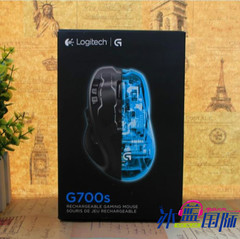 【冰蓝】全新Logitech/罗技 G700S旗舰可充电无线激光游戏鼠标