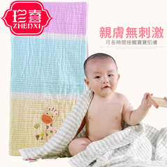 冬季全棉卡通婴幼儿童毛巾被纯棉纱布夏凉被午睡小毛毯子空调盖毯