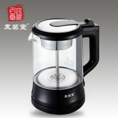 友茗堂 煮茶器YZ-01家用电热水壶煮茶器玻璃壶自动蒸汽泡茶养生壶