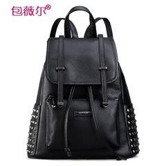 Bao Wei, female European fashion rivet ladies suede leather backpack leather backpack bag 2015 leisure boom