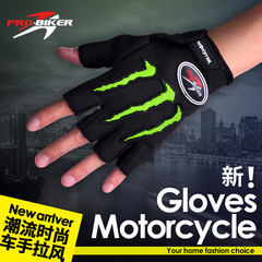 PRO-BIKER摩托车手套 全指手套 网眼布 防摔手套 赛车手套