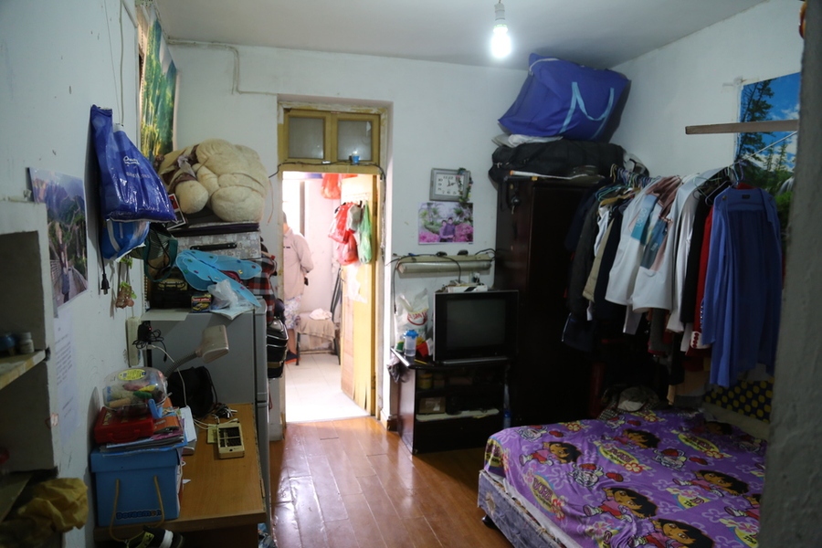 【第一次拍卖】位于宁波市北仑区新碶华山新村12幢605室的房地产