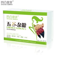 curvaceous manifesto/凹凸宣言 正点牌减肥片 0.65g/片*120片/瓶