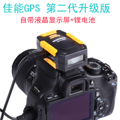 佳能 5D Mark III 5D3 1D 6D 7D 70D GPS定位接收器 带液晶显示屏