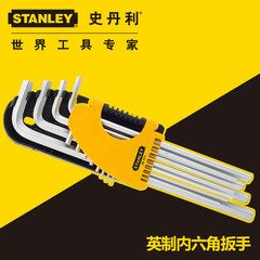 Stanley / 史丹利 12件套 英制 角内六角扳手套装92-620-23