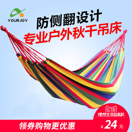 ϰ 34Ԫ ̿ 39ԪLEDֵͲ¼ֽܳس