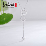 Old shop Silver 925 Silver necklace women fashion silver jewelry necklaces short clavicle Cute Kitten birthday gifts