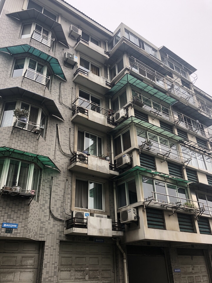 【变卖】杭州市余杭区塘栖嘉园1幢1单元301室