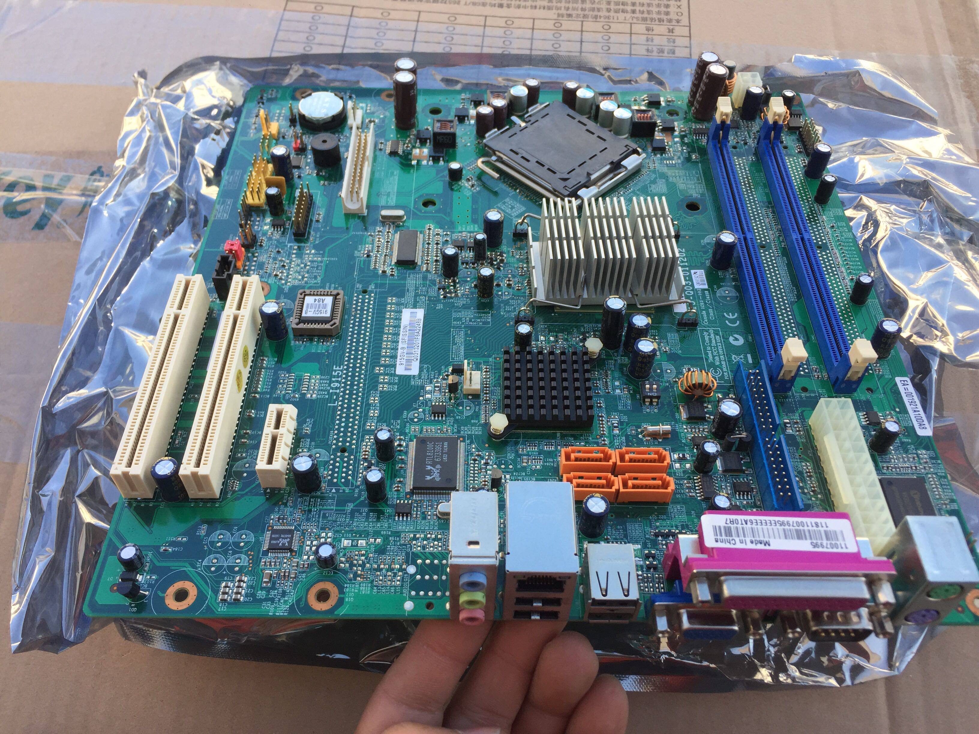 lenovo联想915btxli946f主板b6650b6600b8000a4800c