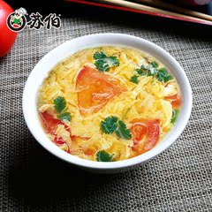 苏伯汤  西红柿蛋花汤8g杯装  方便速食蔬菜食品速食汤汤料包