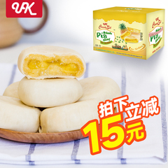 整箱 UK榴莲饼1000g 特产零食 榴莲风味食品 小吃 传统糕点