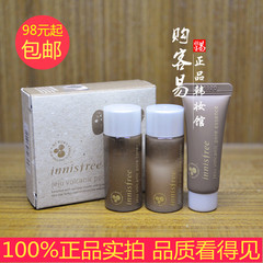 韩国Innisfree悦诗风吟火山泥清洁毛孔紧致水乳精华旅行小样套装