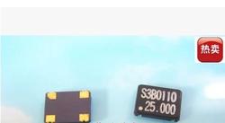 村田陶瓷直插陶瓷晶振谐振器400G 500G 600