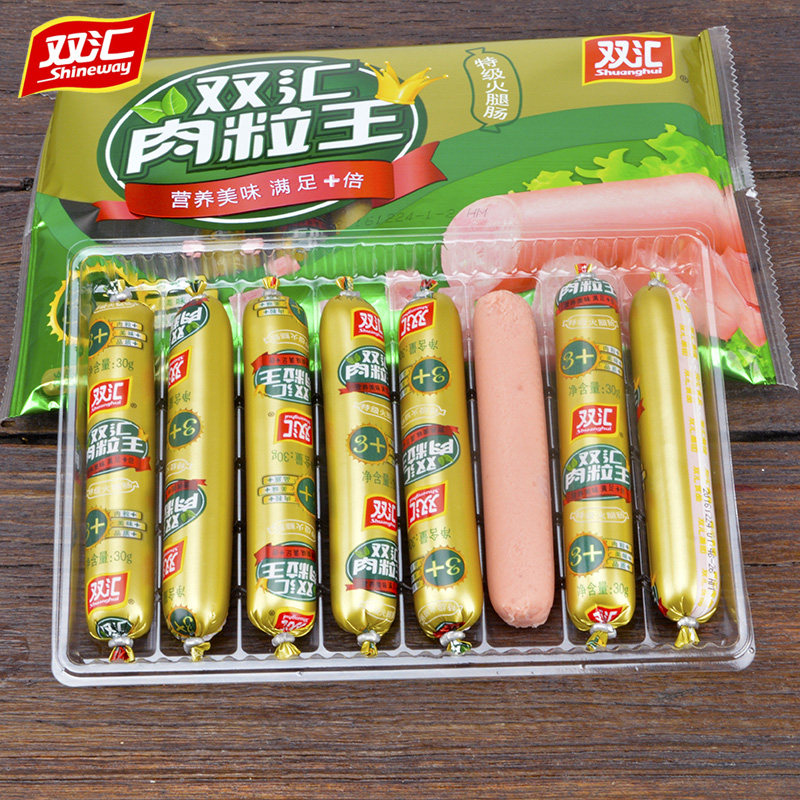 双汇肉粒王240g  美味即食类火腿肠 烧烤办公肉制品零食小吃