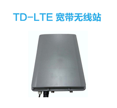 移动4G直放站增强器山区工程TDD-LTE手机信号放大器FDDLTE