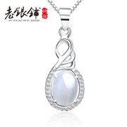 Wu Yue Pu S925 silver necklace old silver female cat''s eye stone lock bone chain Korea fashion silver jewelry birthday gifts