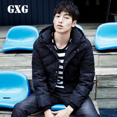 GXG男装 冬季新品外套男韩版时尚迷彩色短款羽绒服#64811016