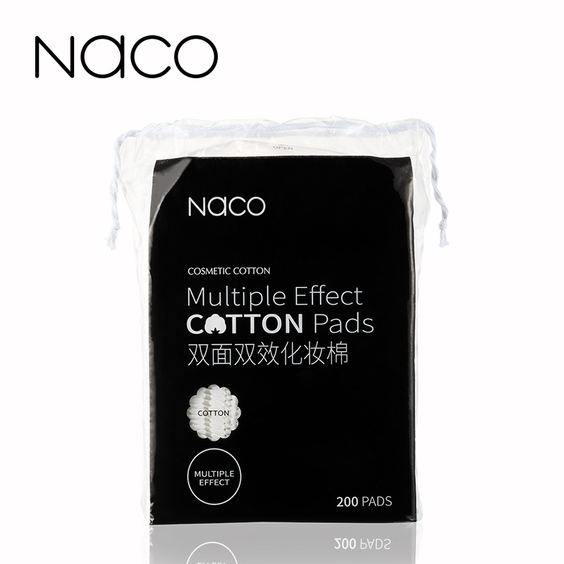 NACO双面双效化妆棉包邮 卸妆棉上妆补水洁面纯棉200片产品展示图2