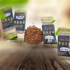 2016年新品花草茶养身茶正品大凉山彝家山寨高山黑苦荞茶5g共50袋