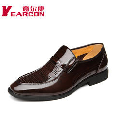 Erkang authentic men shoes new style leather business in spring and summer dress shoes breathable leather openwork specials