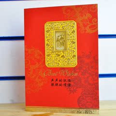 生日卡片 2014祝福卡 全新商务金网 贺卡高档生日祝福卡 深深祝福