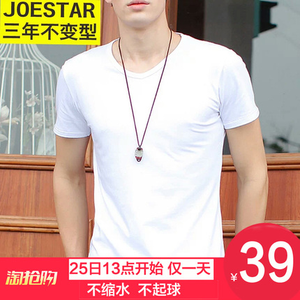 ӶിļͰ˶೬ǳڴͲ 19.90Ԫ