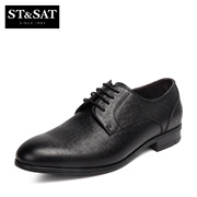 St&Sat/Saturday fall 2015 new leather strap with round head business shoes men's shoes SS53121901